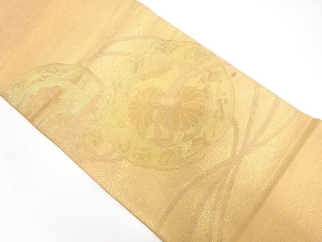 JAPANESE KIMONO / ANTIQUE SUNAKO SERULE / WOVEN MIRROR BACK PATTERN / 